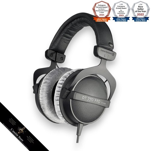 Casque studio filaire - studio,