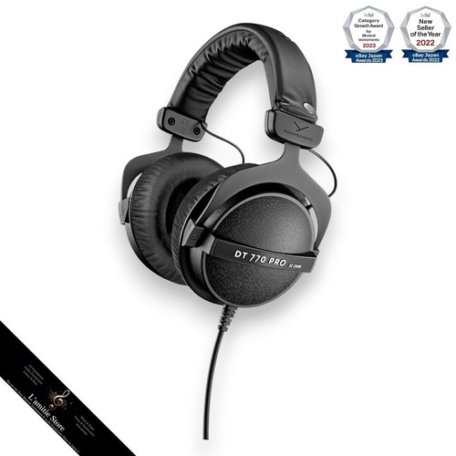 Beyerdynamic 770 pro ohm - pro,